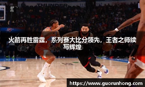 bsports官网 必一运动