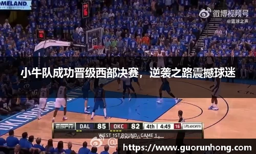 bsports必一运动
