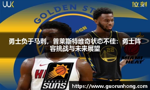 bsports官网 必一运动