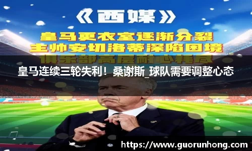 bsports必一运动