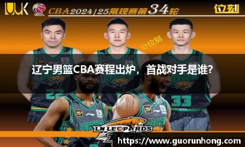 bsports必一运动