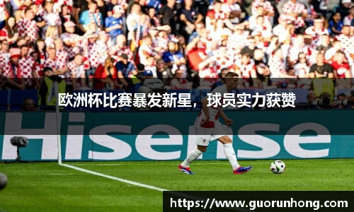 bsports必一运动