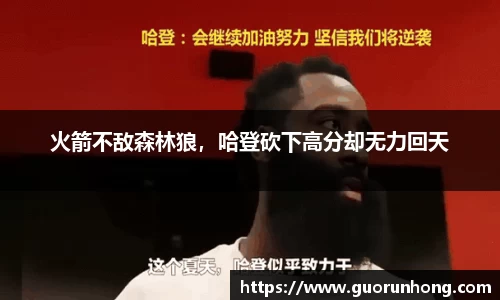 bsports官网 必一运动