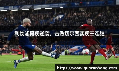 必一运动官网