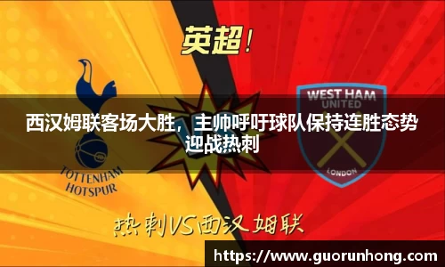 bsports官网 必一运动