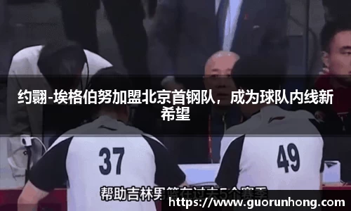 必一运动