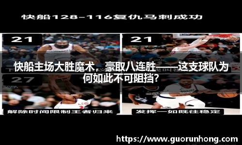 bsports官网 必一运动