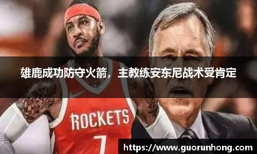bsports官网 必一运动