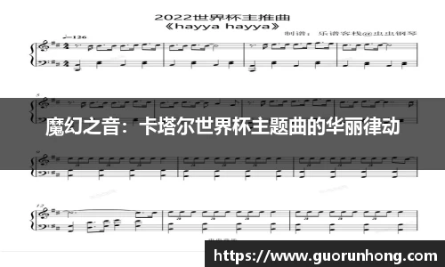 bsports必一运动