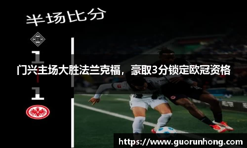 bsports必一运动