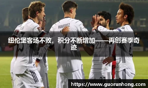 bsports必一运动