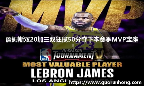 bsports必一运动