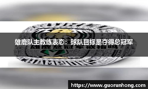 bsports必一运动
