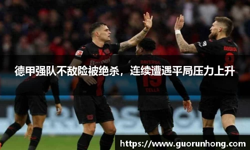 bsports官网 必一运动