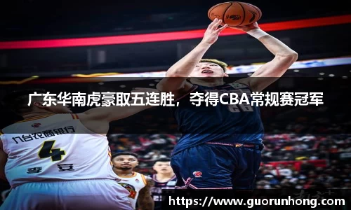 必一运动