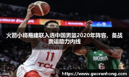 bsports必一运动