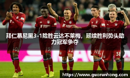 bsports必一运动