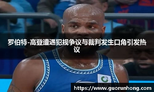 bsports官网 必一运动