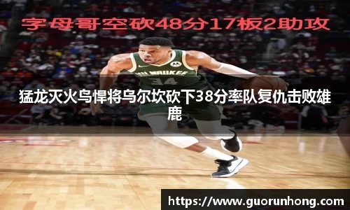 必一运动