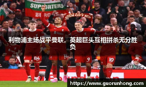必一运动官网