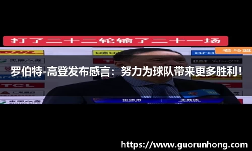 bsports必一运动