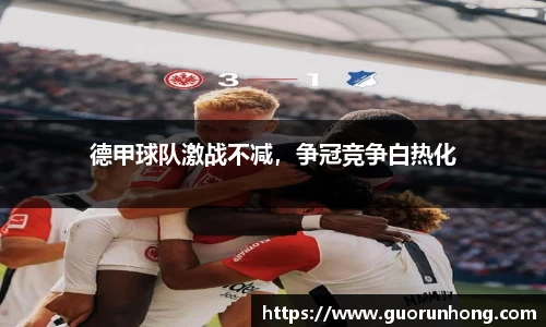 bsports必一运动