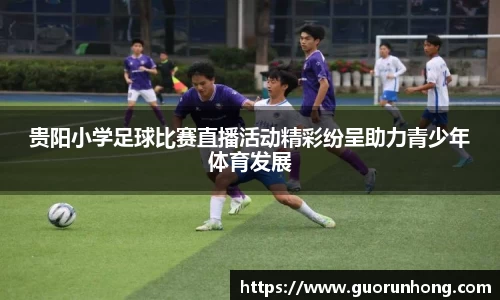 bsports必一运动