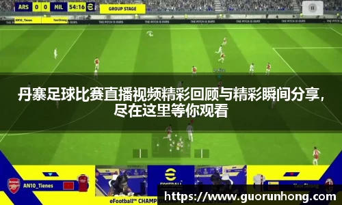 必一运动官网