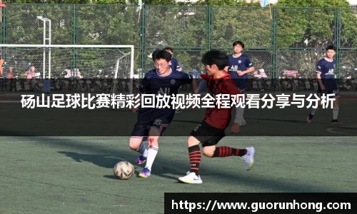 bsports必一运动