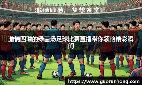 bsports必一运动