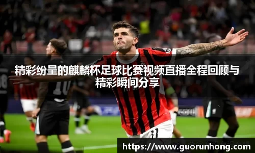 bsports必一运动