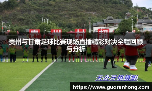 bsports官网 必一运动