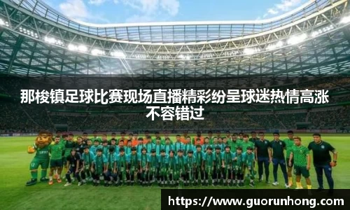 bsports官网 必一运动