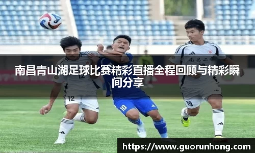 必一运动