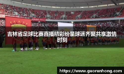 bsports官网 必一运动