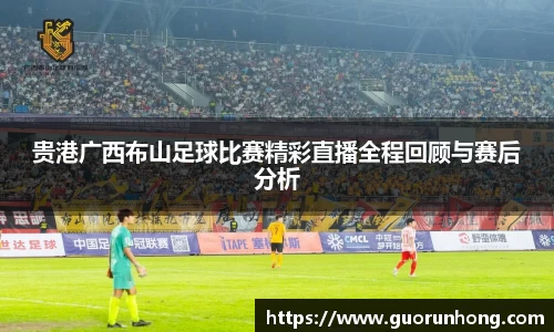 bsports官网 必一运动