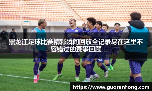 必一运动官网