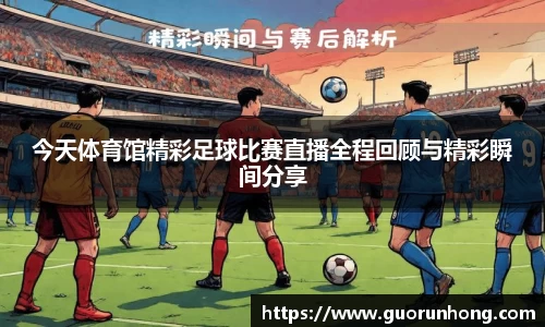 bsports官网 必一运动