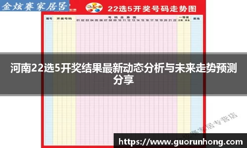 bsports官网 必一运动