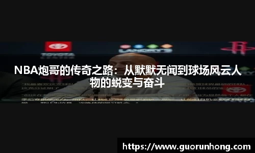 bsports必一运动