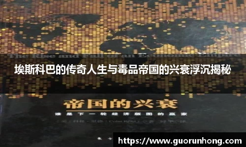 bsports必一运动