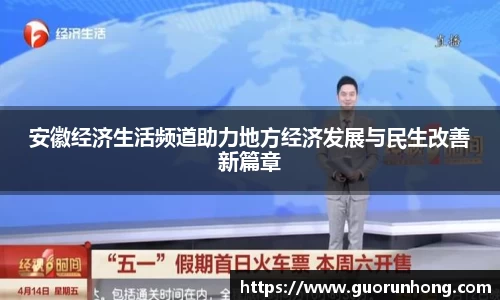 bsports必一运动
