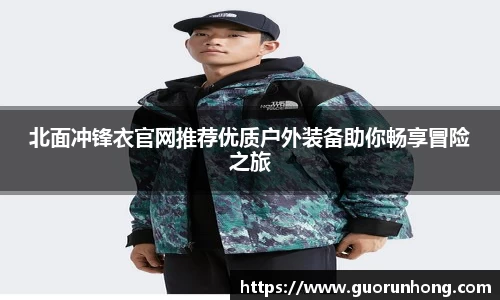 bsports必一运动