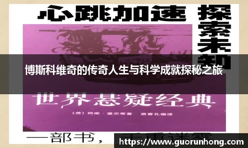 bsports必一运动