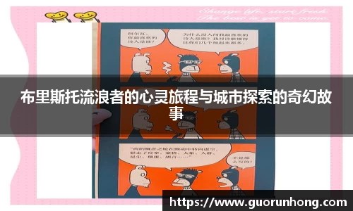 bsports必一运动