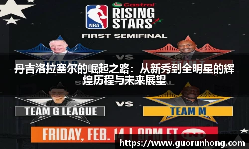 bsports官网 必一运动