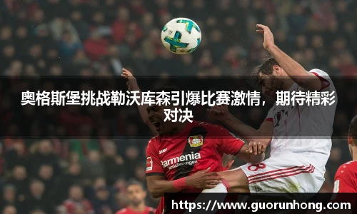 bsports必一运动