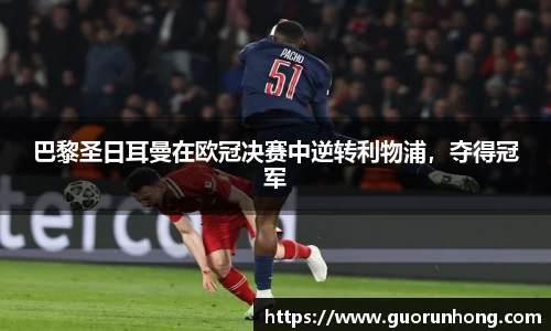 bsports必一运动