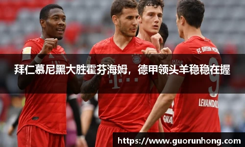 bsports必一运动