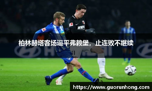 bsports必一运动